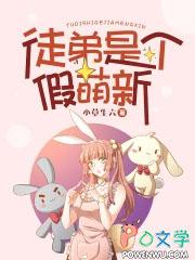 盛世溺宠，毒妃不好惹