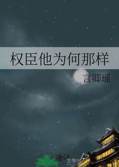 夏油他弟有话要说
