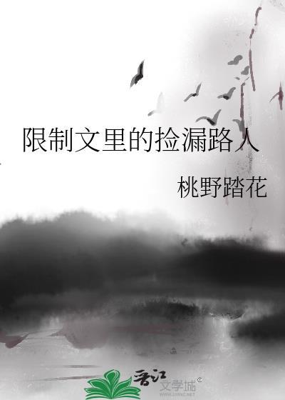 大周朝究竟何时迁都（基建）