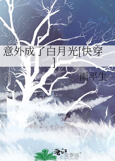 直男患者