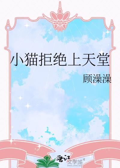 [星铁]仙舟恋爱游戏