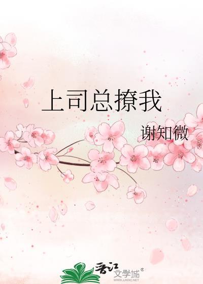 仙二代开局持证上岗（快穿）