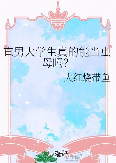 新手养兔指南格格党