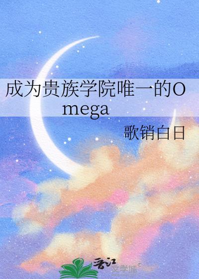 疑心症