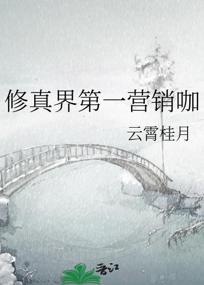 贵妃不贪欢
